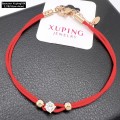 Браслет Xuping18K 0272 ( 18см+4см.)